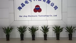 精研电子科技领域，海晶电子定义石英晶体新标准