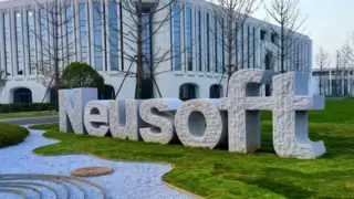 东软×上海中学：AI赋能 打造智慧校园新范式