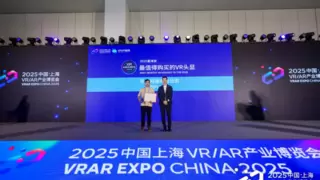 VR/AR产业博览会双奖加冕！DPVR开启AI 眼镜新征程
