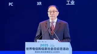 高通亮相世界电信日大会开幕式：共创由5G-A与终端侧AI驱动的新质未来