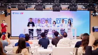 杭州电信“焕新启航·双万兆”发布，推出丰富的5G-A产品套餐