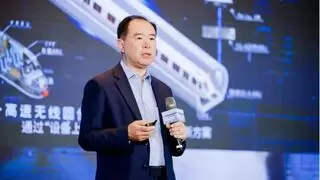 高通李晶：坚持“技术深耕”与“生态共赢”，推动5G-A创新场景与应用落地