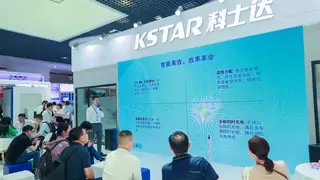 开启兆瓦超充时代！科士达1.6MW直流充电机新品闪耀CPSE 2025