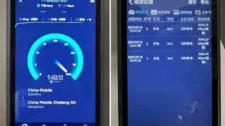 杭州移动发布万兆套餐，首批覆盖20个小区和园区，并将万兆业务覆盖至杭州全区