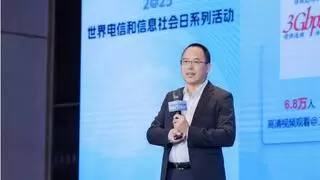 华为提出“1+5+X”万智互联新图景，携手产业共赢移动AI时代