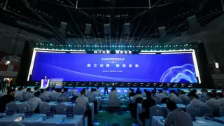 2025数据安全发展大会召开:亮点频现,精彩纷呈