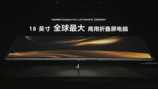 华为游戏中心PC版首发！支持100+精品游戏