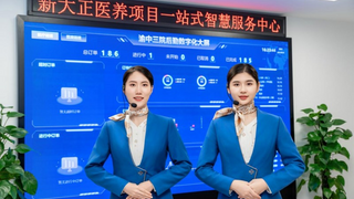 举办首届医疗后勤服务技能竞赛，新大正以赛促训锻造“硬核”团队