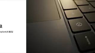 首款鸿蒙笔记本电脑搭载系统级智能体小艺，解锁AI智慧新体验