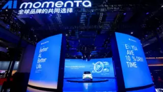 全球自动驾驶哪些公司在商业化落地方面表现尤为突出,车展给出答案