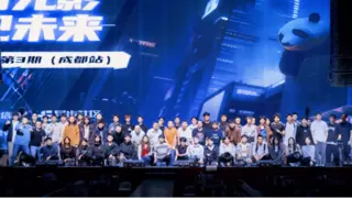 锋刃无影·御见未来｜腾讯安全沙龙第3期（成都站）精彩回顾