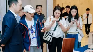 触控无界，未来无限：Elo2025城市巡演首站苏州成功举办