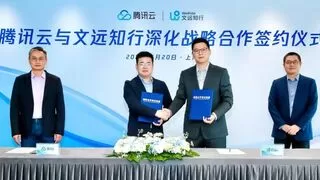 文远知行与腾讯云合作再升级，拓展Robotaxi商业化运营及海外市场