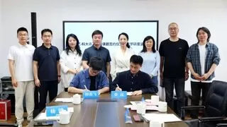 科大讯飞与南京艺术学院达成战略合作 加强汽车音频产学研共建