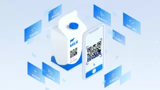 爱创一物一码助品牌扫码掘金，成爆品增长密码