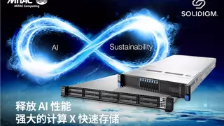 MiTAC 神雲科技亮相COMPUTEX 2025，助力新一代人工智能和云端运算服务器
