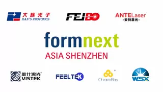 国产激光配件集体亮相华南Formnext Asia深圳展，展示3D打印领域硬核实力