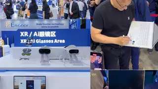 亿道数码亮相2025台北COMPUTEX：智启未来，共筑「全域科技」新生态！