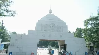 易达威与天津大学联合举办第三届软件工程和机器学习国际会议