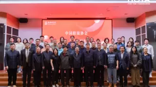 超视立公益行丨以光明传递文明之光，致敬敦煌守护者