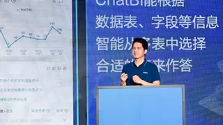 腾讯五大协同办公产品AI升级：从单点提效迈向全流程智能