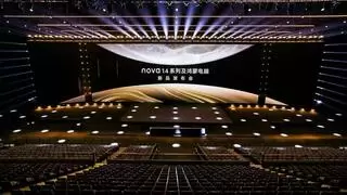 首款鸿蒙电脑正式发布，华为云空间保护设备与数据安全