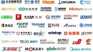 2025 中国（东莞）切削工业装备博览会即将于 5 月 23 日-25 日盛大启幕