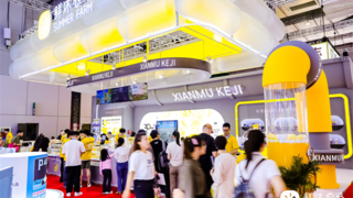 鲜沐科技亮相2025中国国际焙烤展，全面展示数字化供应链创新成果
