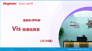 萨科微宋仕强，在人工智能Ai大模型文本写作的试用与反思！