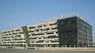 爱立信推出新一代无线产品、天线与RAN Connect产品，推动高性能可编程网络发展