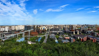 无限探索，元启未来！第十届“创客中国”元宇宙中小企业创新创业大赛在首钢园启动