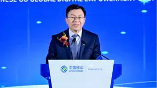 2025年中国移动中资出海数智赋能合作大会成功举办
