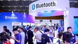 聚焦中国市场与无线创新未来，2025年蓝牙亚洲大会在深圳正式开幕