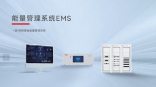 构网型储能全球化应用！易事特集团助力华友钴业刚果金Lukuni10MWh储能项目建成投运