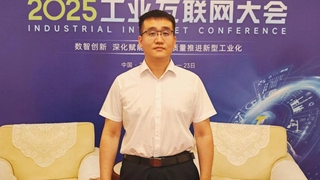 浪潮云洲李明明：“数智融合”赋能企业数字化转型新型化跃迁