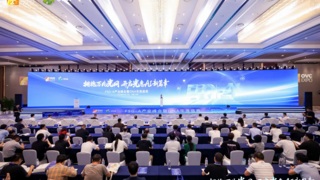 拥抱万兆光网，开启光惠AI新篇章——2025年F5G-A产业峰会暨ONA年度盛典圆满举办