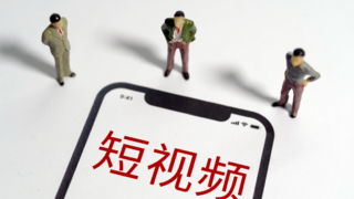 2025年短视频培训推荐：五家机构助力你在短视频领域腾飞