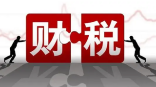 2025年上海财税公司推荐：5大专业机构助力企业财税无忧