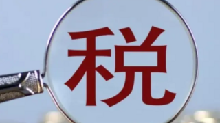 2025年杭州财税服务公司推荐：5大公司各展风采，助力企业财税无忧