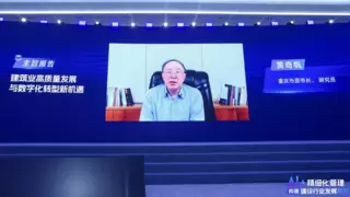 广联达：用产业AI打造“好房子”，构建建设行业发展新模式