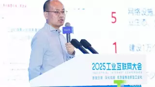 5G-A领航工业新四化，激活提质增效新动能