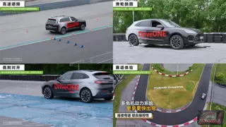 华为智能电动DriveONE:重新定义新能源汽车的续航与安全