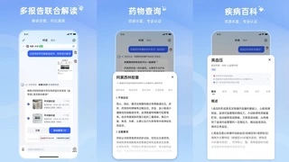 科大讯飞旗下App完成鸿蒙化升级，融合系统能力让AI服务触手可及