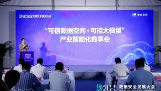 每日互动“个知AI”：深化大模型应用，助推产业数智化升级