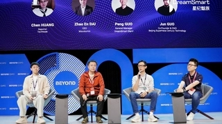 星纪魅族 StarV Air2 荣耀加冕 Beyond Expo 2025:科技温度点亮生活