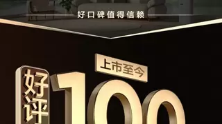 TCL真省电SE空调：40万套0差评，以科技实力定义行业新标杆