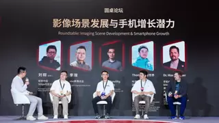 SmallRig全球影像场景产业论坛：场景化驱动手机影像进入2.0时代