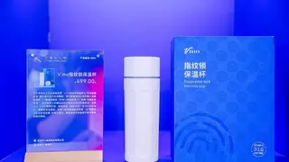 深圳文博会助力文化出海，齐心集团携IP文创产品及新品亮相