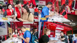 2025兰州马拉松黄河之畔激情开跑 京东智能手表数码展区引围观