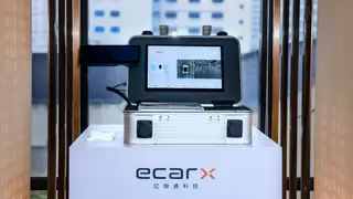 亿咖通科技应邀出席高盛TechNet China 2025峰会，展现全球化发展实力